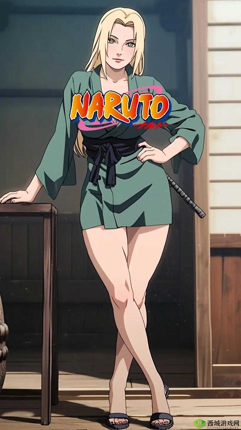 NarutoXSakura 纲手 vk：火影中的情感羁绊