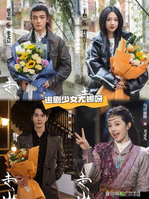 妖姬霸王：绝世倾城与傲世英雄的宿命纠缠