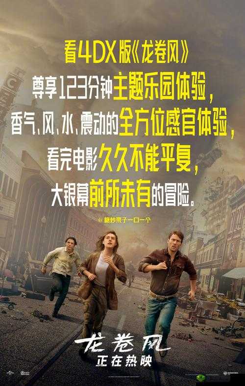 免费撕开胸罩吮胸视频:刺激感官的禁忌诱惑