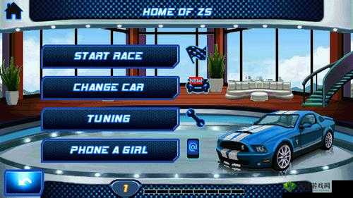 狂野飙车 6:挑选爱车攻略