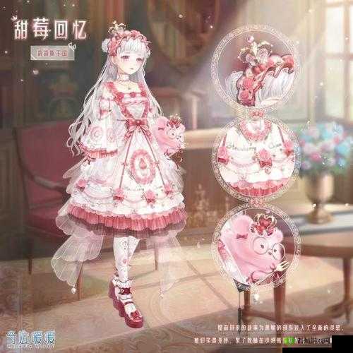 暖暖环游世界：酒心洛丽塔套装获取攻略大全或者简洁点：酒心洛丽塔套装获取指南：暖暖环游世界攻略