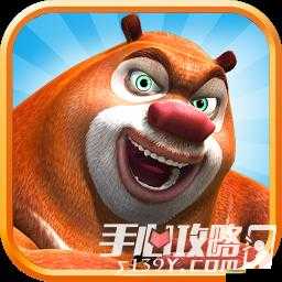 熊出没之熊大快跑高分攻略：实用技巧助你飞速奔跑