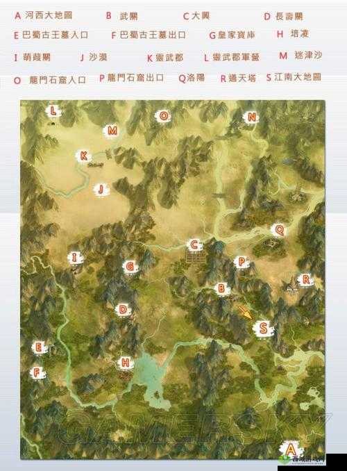 《轩辕剑之天之痕》帮会集会所全面分析