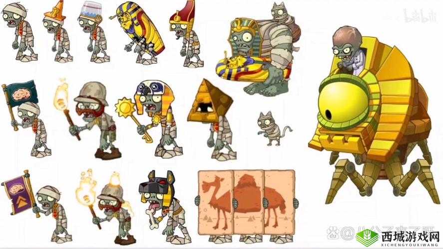植物大战僵尸 2 功夫普通僵尸详细图鉴介绍