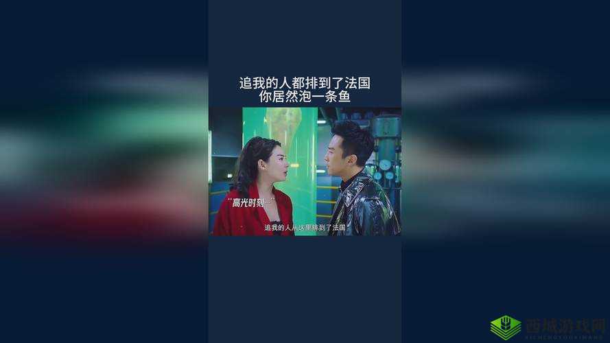 17c 一起草+ 国卢：解读历史与现实的交汇