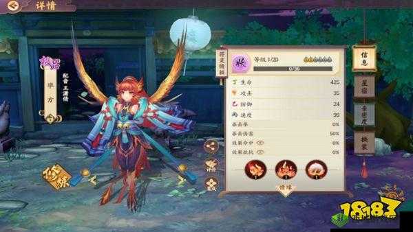 云梦四时歌毕方培养方法全攻略