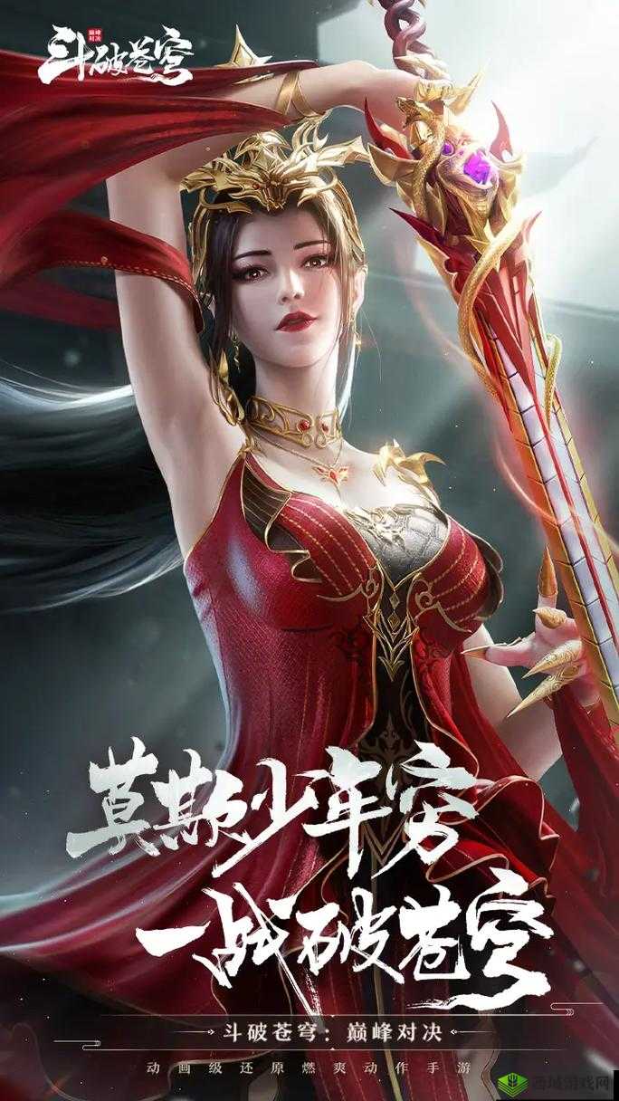 《渡劫：独步天下无敌手，战神之路极速飞升战力巅峰》