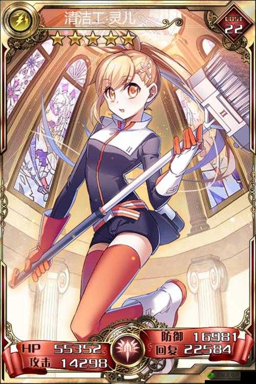 血族友美灵儿:对比解析