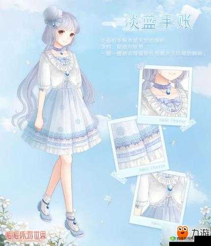 《暖暖环游世界》新手攻略:成神技巧全解析