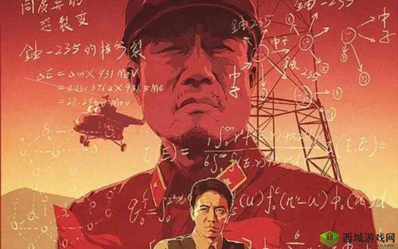 《风暴帝国招募系统:英雄崛起之路》