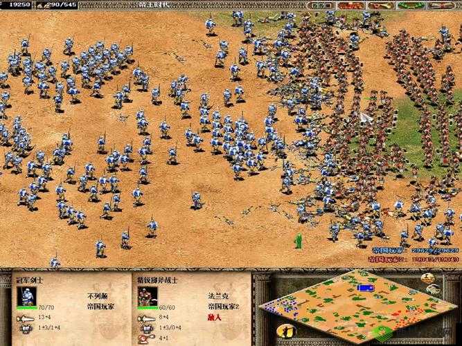 白猫计划斧剑士职业详解：优缺点分析