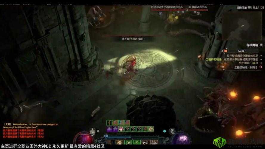 拉结尔死亡游侠技能攻略：掌控暗影，绝地反击