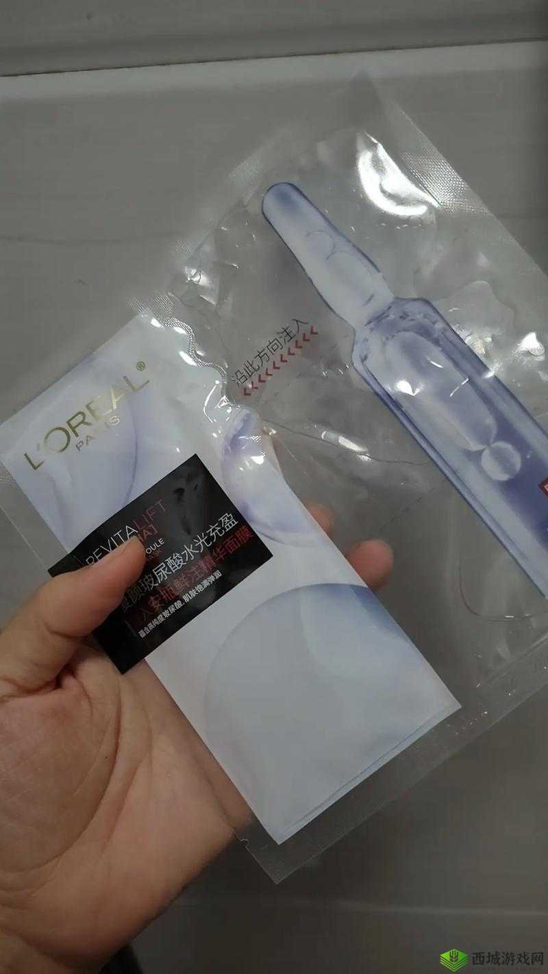 面膜胸膜免费试用,机会难得不容错过