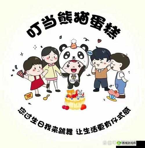 senima 在线：精彩内容等你来