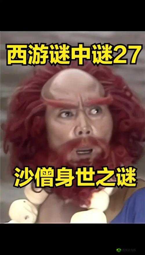 全民飞机大战沙僧升级费用全解析,带你全面了解沙僧培养成本