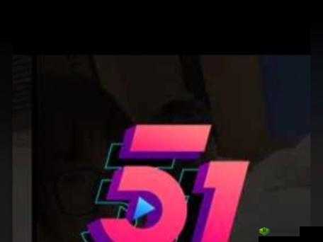 51cgfun 今日吃瓜：学生必吃防走丢