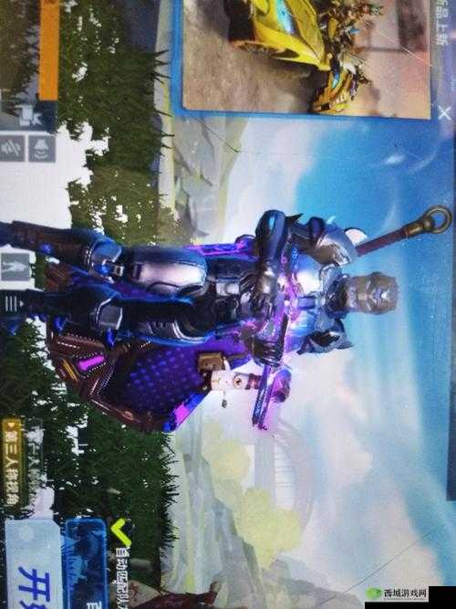 堡垒前线中可乐推进器的正确使用方法全解析