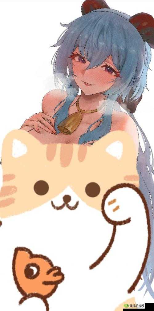 甘雨自己出牛奶：神秘的奇妙现象