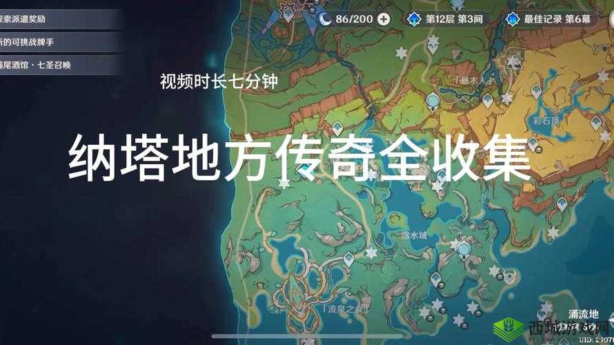 刀塔传奇藏宝地穴攻略之挖矿全方位详解