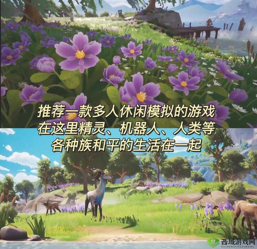 探索精灵幻想世界：孵蛋养成之旅，孵化专属力量，塑造最强精灵领航宇宙探险路