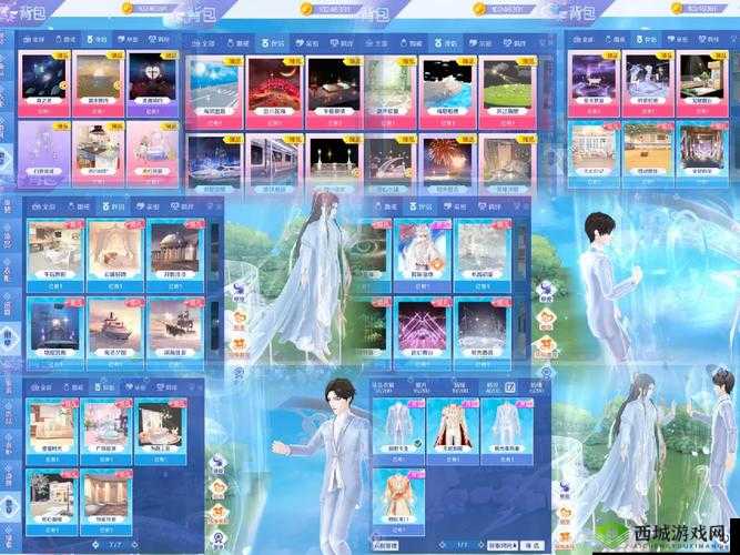 QQ 炫舞手游当你歌曲获取 S 评价的完美跳舞攻略