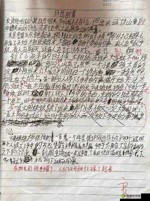 《时空猎人金币狂刷术:从零到土豪的财富积累秘籍》