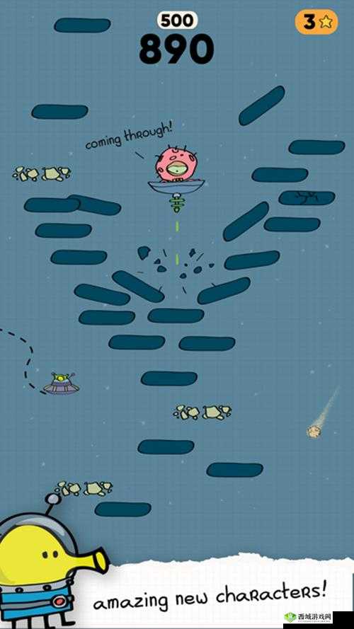 DoodleJump游戏情境探秘：跃动涂鸦的冒险旅程