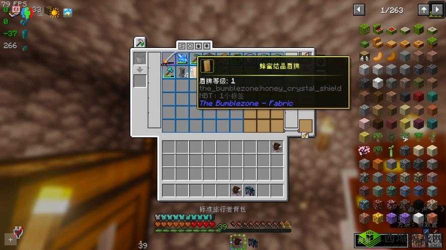 《探索星河战场之巅：我的世界星球大战封锁舰材质包详解与下载教程》