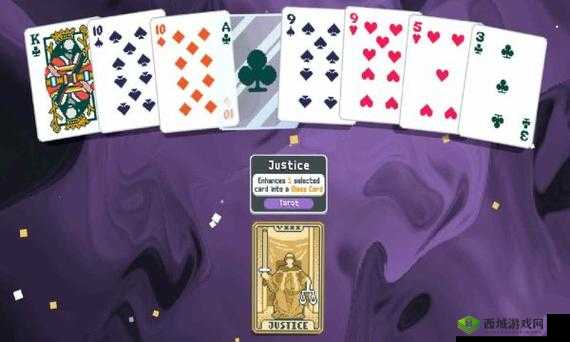 《游戏策略心得：《只能2v2》玩家的双重战术分享》