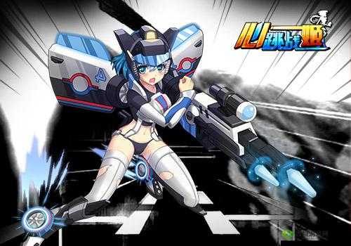 《心跳战姬:玩家专属高能信息系统详解》