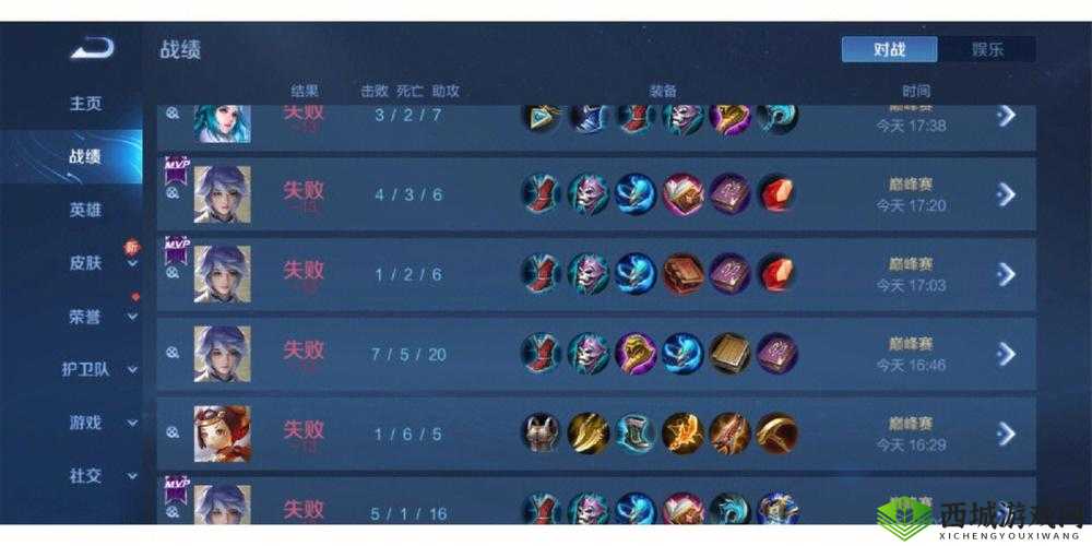 司马懿登场，小鲁班还能浪？