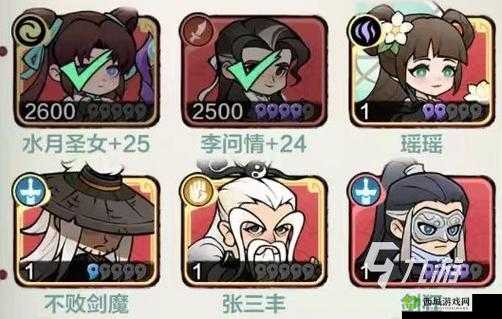 揭秘《乱斗奇兵》高富帅英雄阵容攻略:全方位解析如何构建不败之师