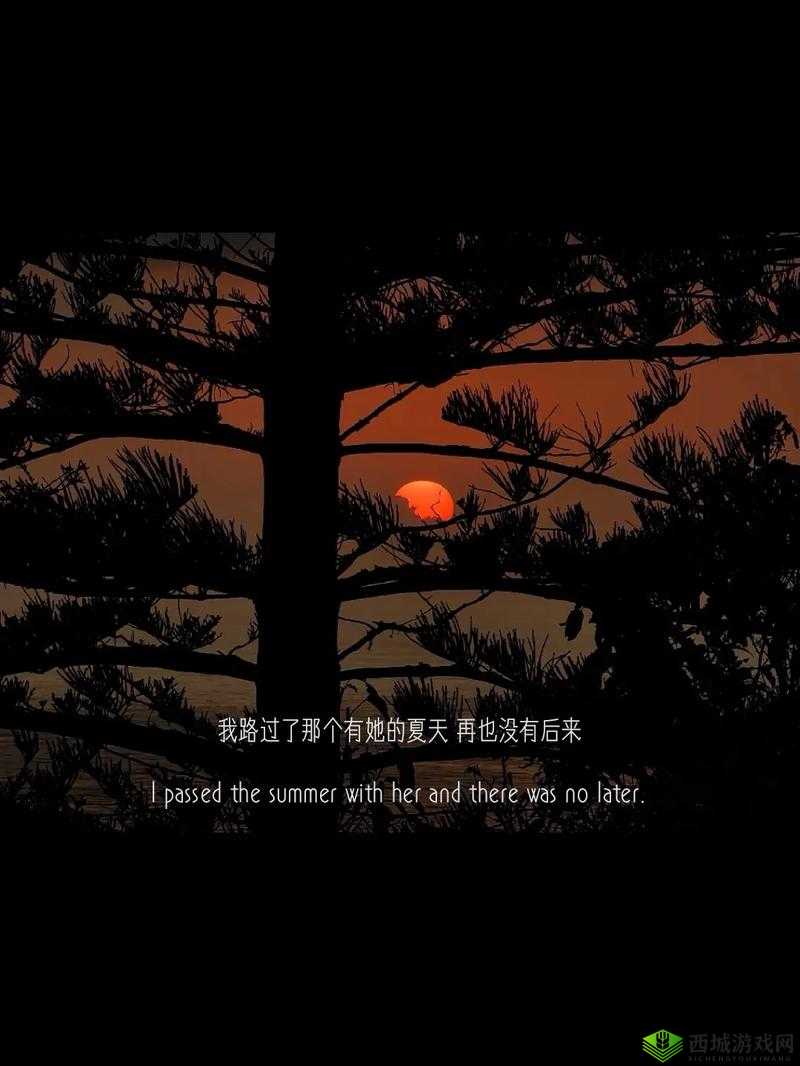 阿:你终于想起我来了