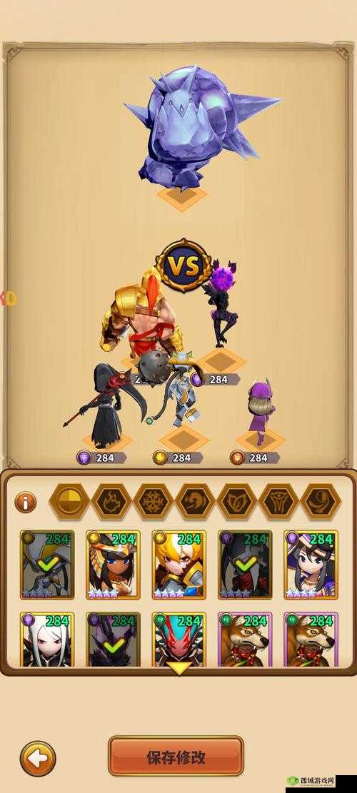 暴走地下城地牢攻略:日积月累,成就游戏巅峰