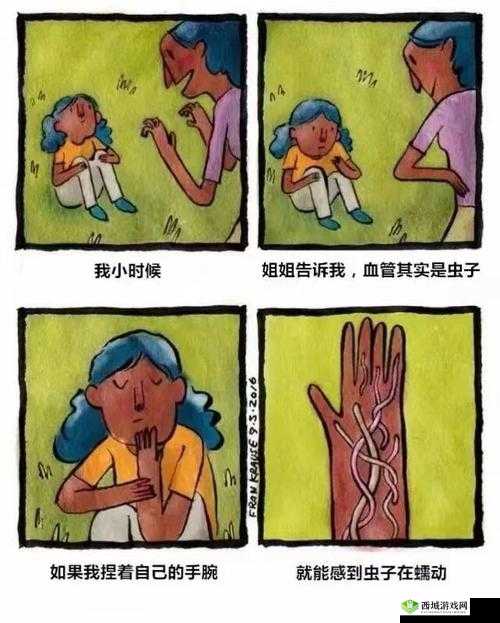 《道具满载傻馒爱消除：消除你的恐惧》