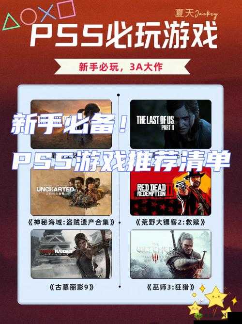 哥特舰队巨兽玩法深度解析:乐趣与挑战并存的游戏体验