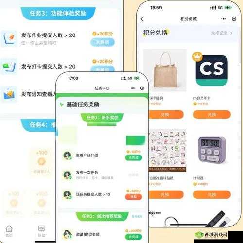 久久久久久国产精品免费免费沈阳：畅享优质资源