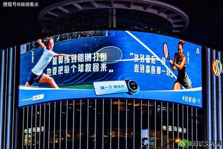 票房大卖王电影节奖杯争夺战 助你梦想成真