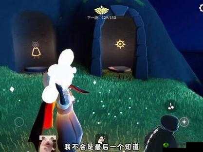 龙族幻想中那些令人惊喜的隐藏彩蛋 精心整理的详细坐标大分享