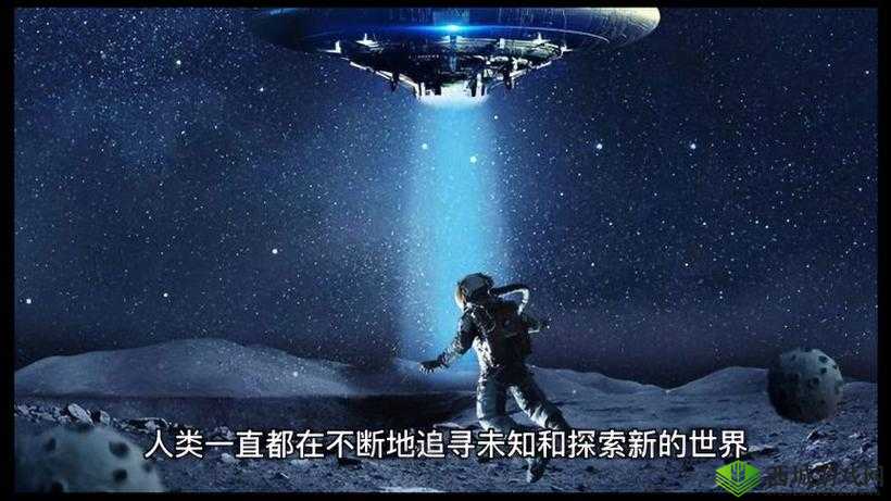 久久久久久久 AV:探索未知的世界