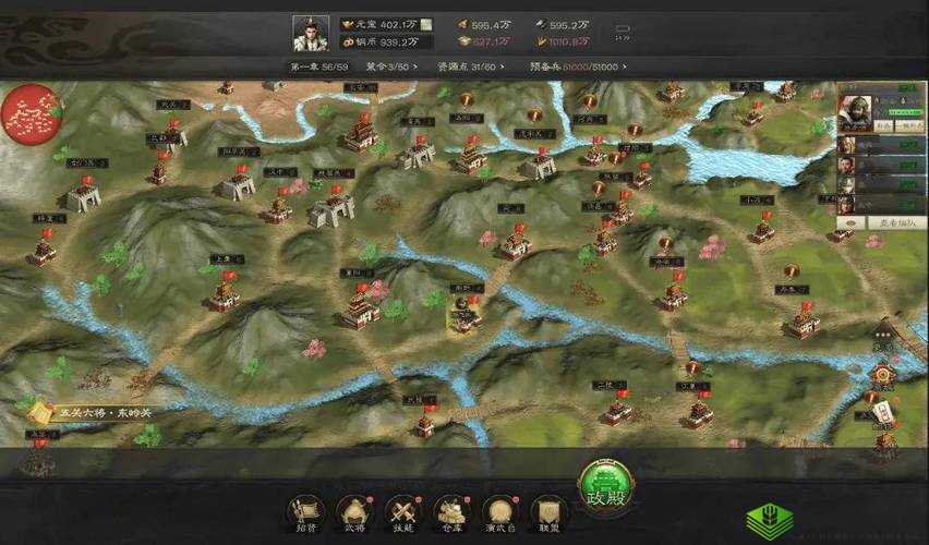 《乱轰国志：深度解析城防布局与战术策略》