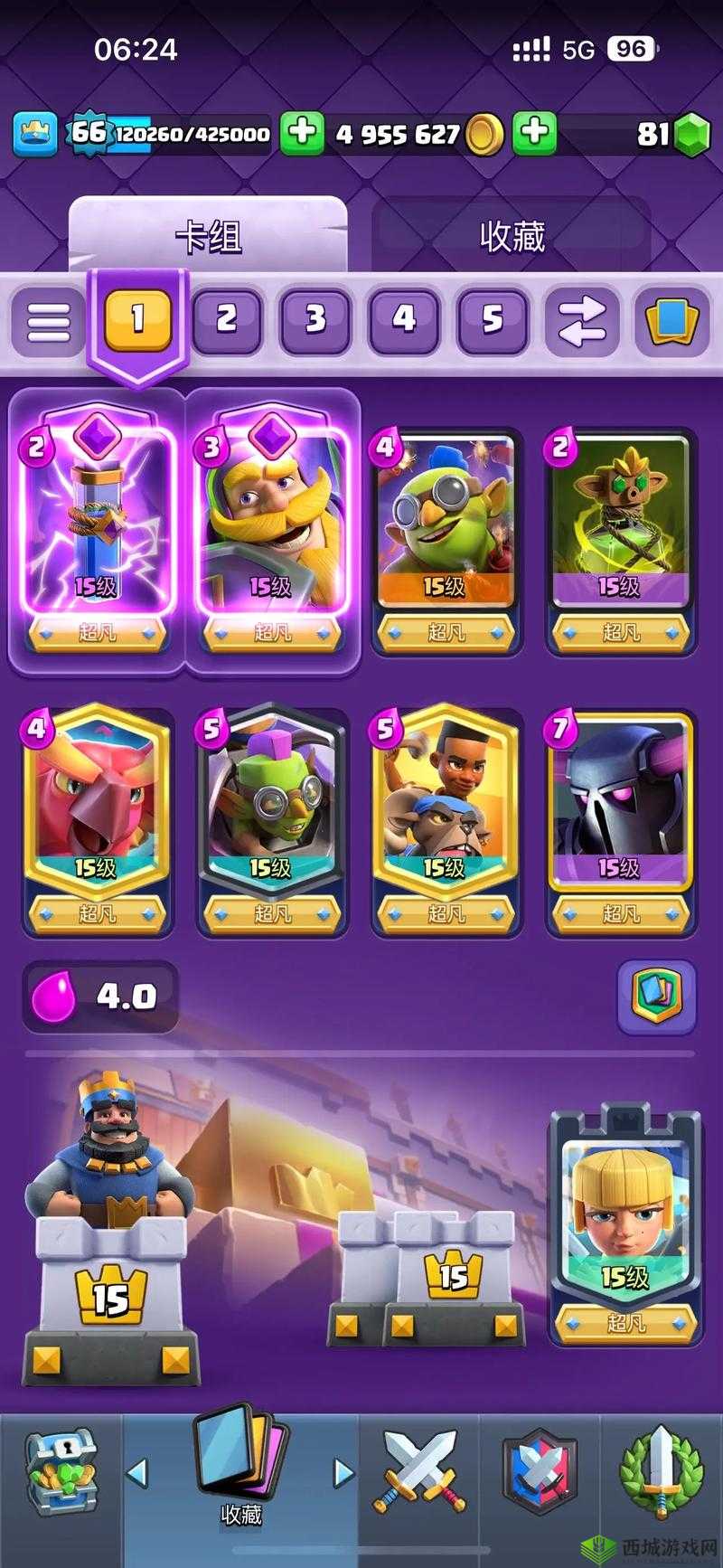 皇室战争卡组构建指南：打造属于你的强大阵容