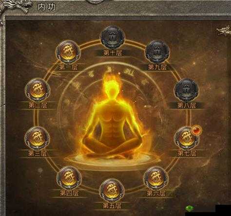 《国杀传奇：修炼属性转化攻略》