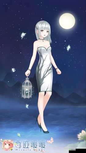 奇迹暖暖:安灵镇魂曲套装全攻略解析