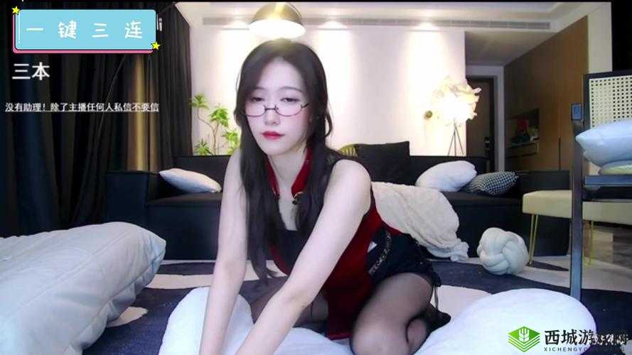 小欲女导航：优质成人内容推荐