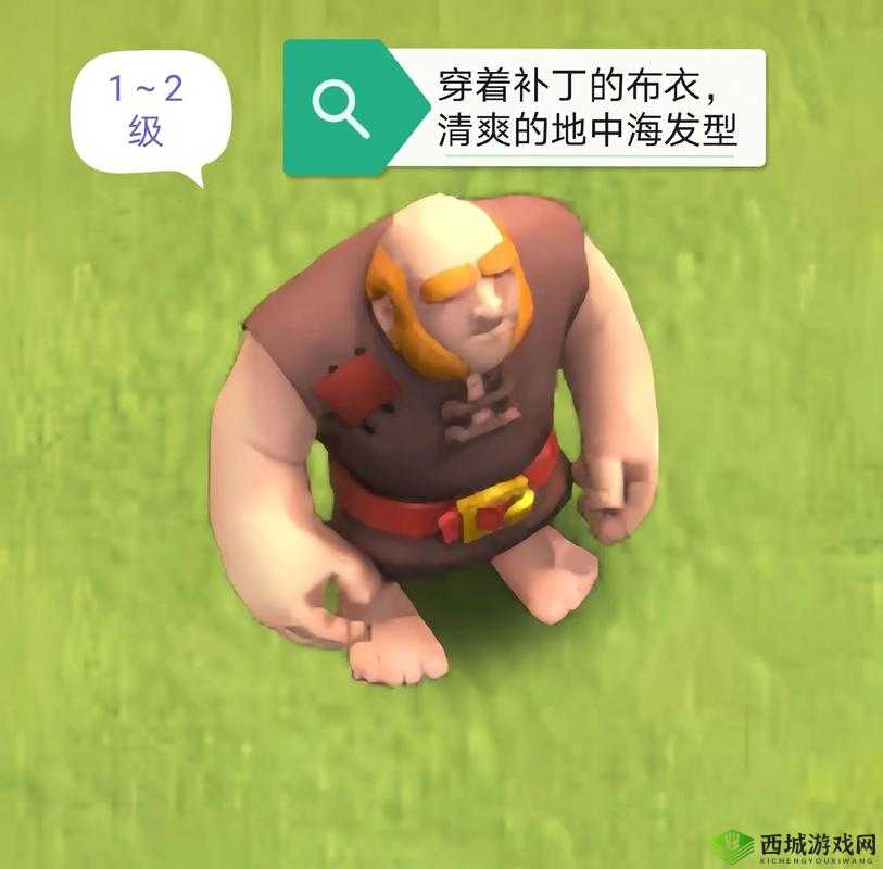 部落冲突弹跳巨人活动来袭造兵一折任务轻松完成奖励高达 100 宝石等你来拿