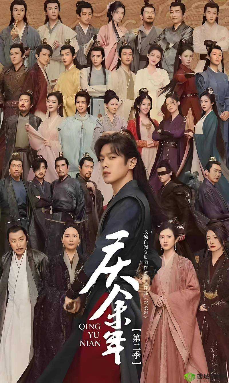 《我叫MT2下版橙卡预测：女贼来袭》