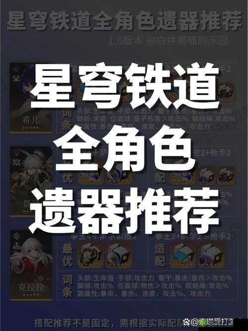 神代梦华谭 iOS 公测 8 月 10 日，预抽选择推荐攻略