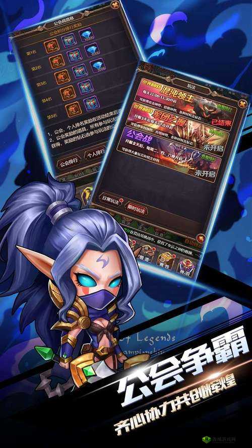 《雷霆英雄》：首款真3D即时战斗卡牌RPG手游震撼来袭