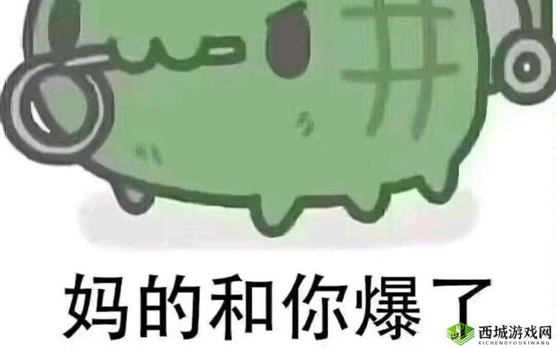 啊~你 TM 别舔了麻豆:这行为真让人无语